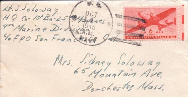 Sidney Soloway, 10-3-1945, World Series, 2 pages