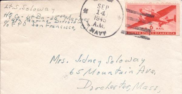 Sidney Soloway, 9-13-1945, Hawaiian islands, 2 pages