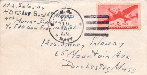 Sidney Soloway, 9-18-1945, Close order drill, 2 pages