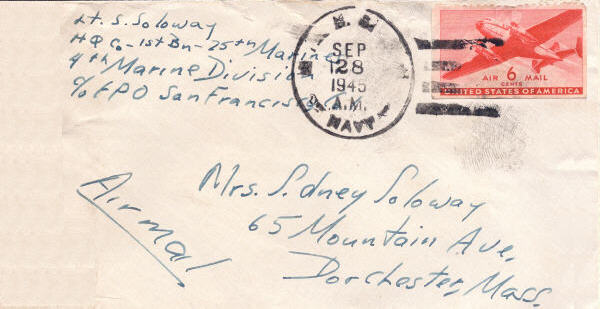 Sidney Soloway, 9-27-1945, USO hula show, 3 pages