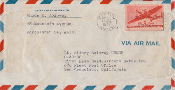 Rhoda Soloway, 10-24-1945, Go Asiatic, 3 pages
