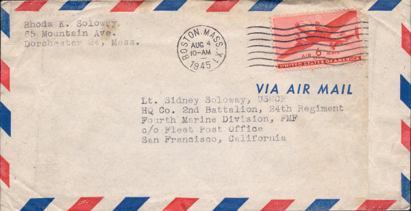 Rhoda Soloway, 8-3-1945, Doctor bill for $15.00, 2 pages