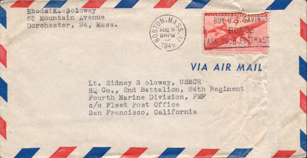 Rhoda Soloway, 8-4-1945, Marine Corps of yours, 2 pages