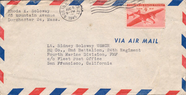 Rhoda Soloway, 8-5-1945, Your recording, 2 pages