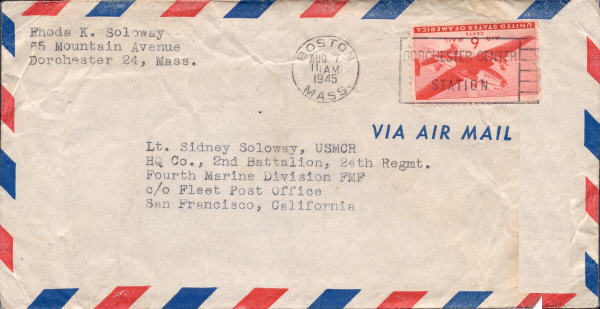 Rhoda Soloway, 8-6-1945, Atomic bomb, 3 pages
