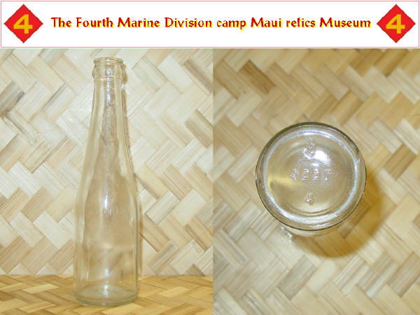 Soda bottle