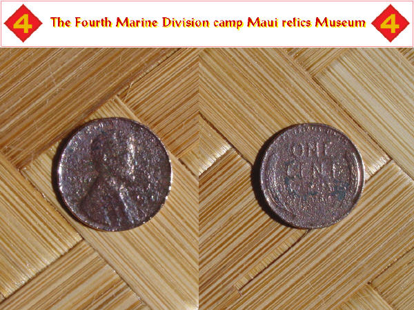 1941 one cent coin