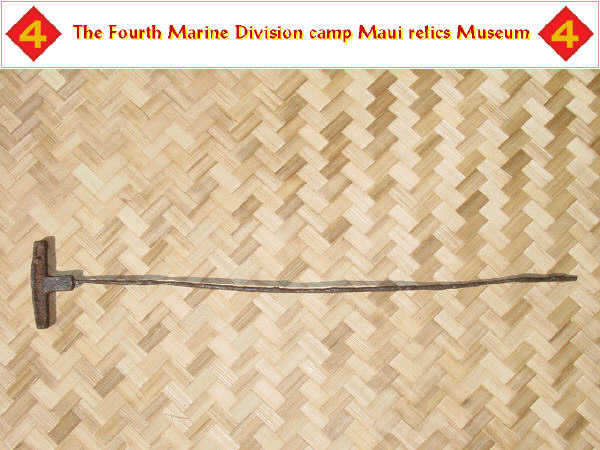 Rifle cleaning rod