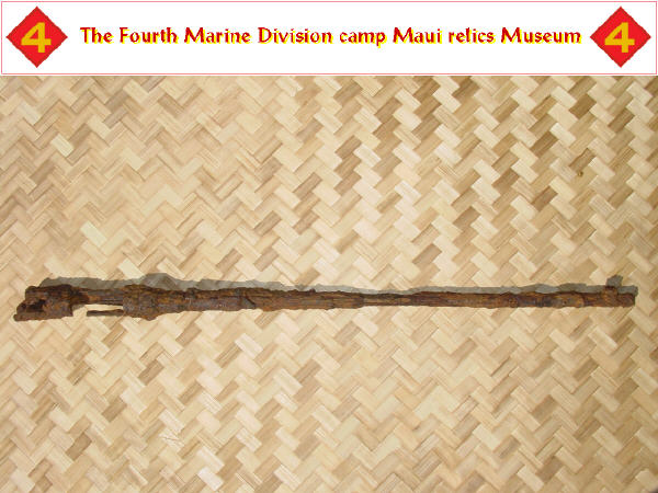 Rifle barrel