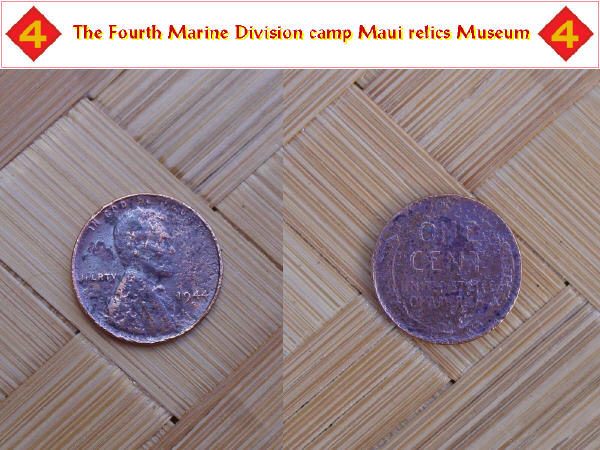 1944 s one cent coin