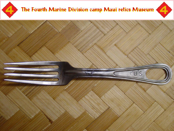 US fork