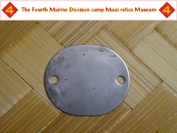 Blank dog tag