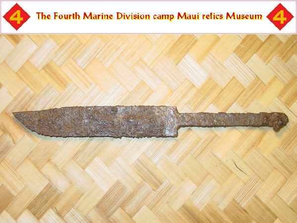 Fighting knife