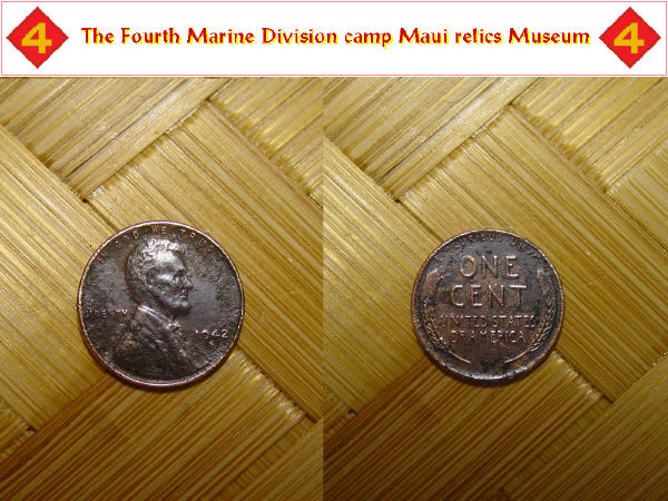 1942 s one cent coin
