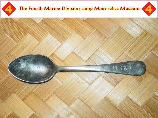 USMC dessert spoon