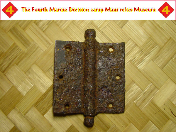 Door hinge